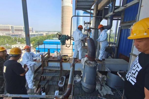熱電公司.jpg