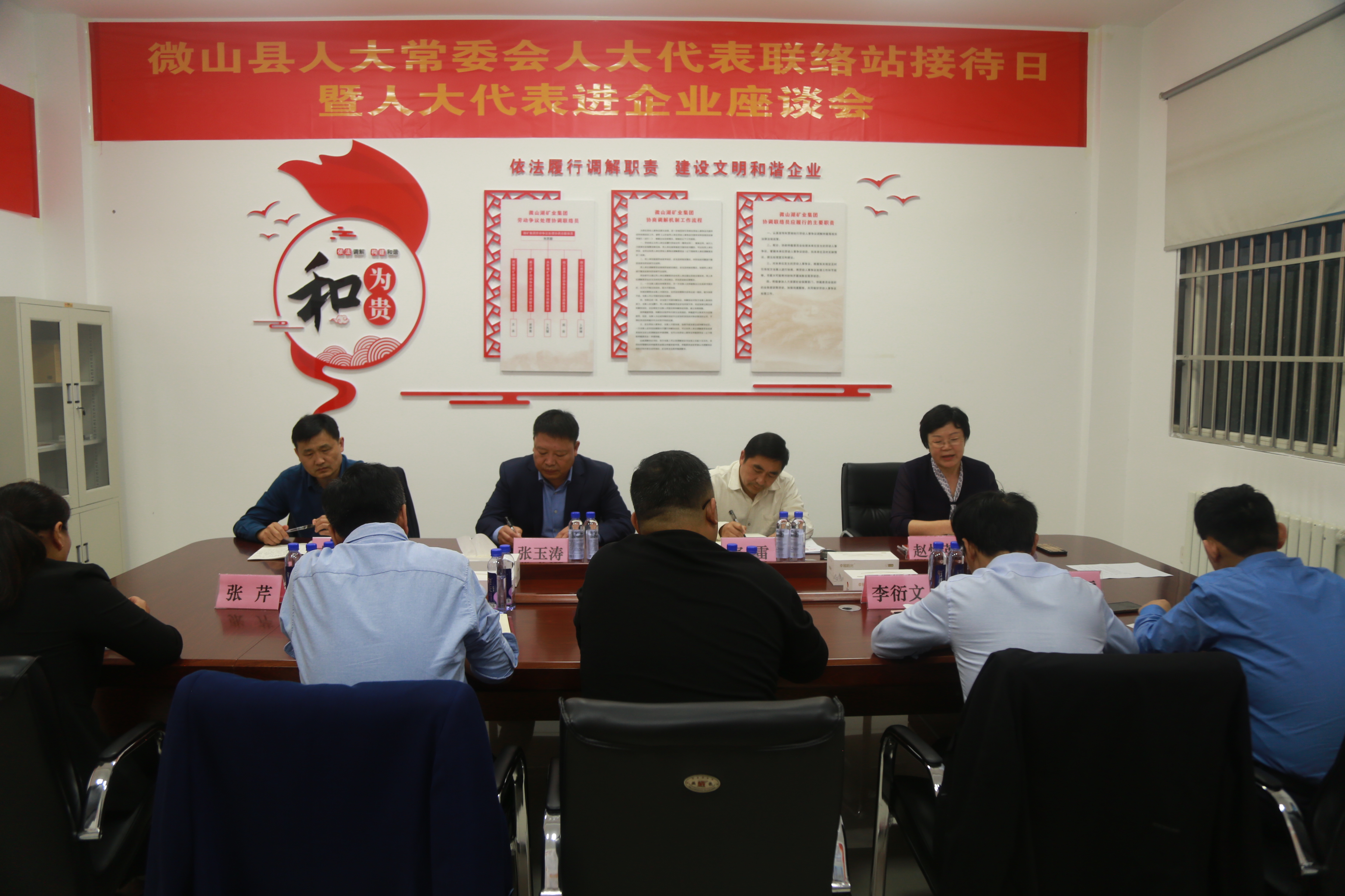 微信圖片_20231027103502.jpg